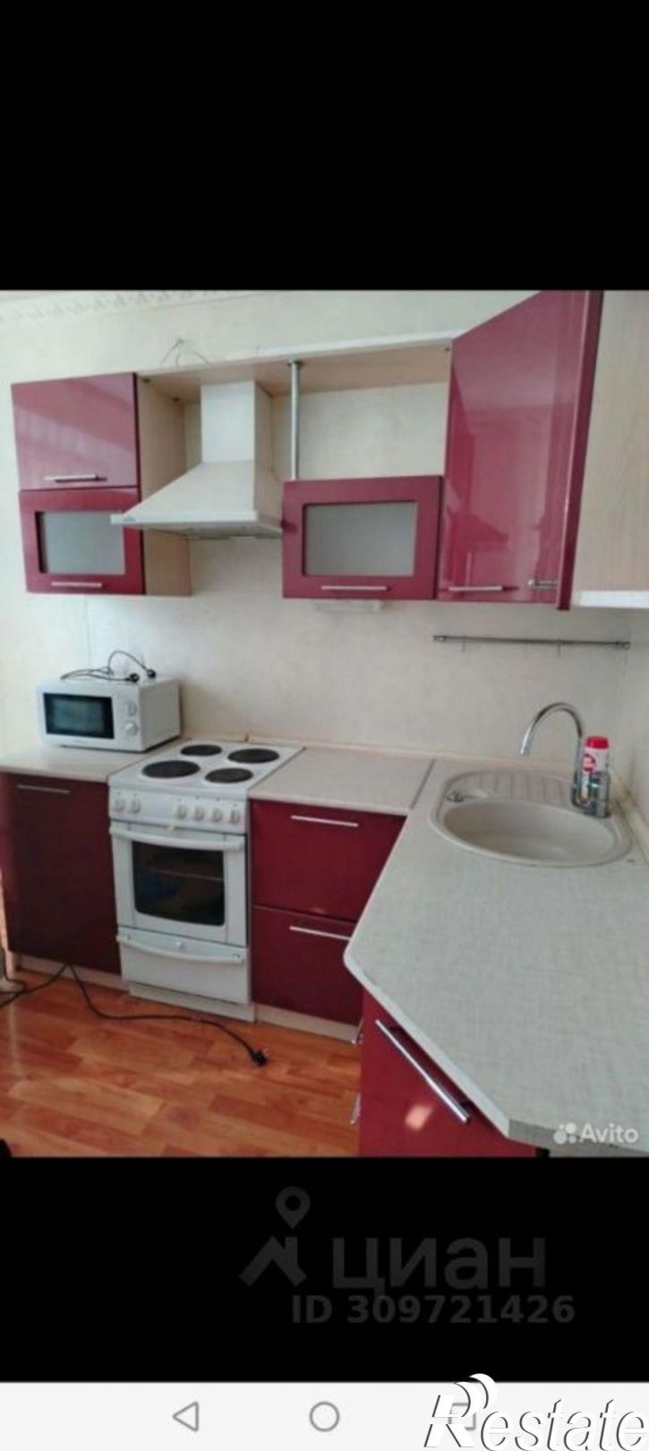 1-комн квартира улица 30 лет Победы, 46,  д. 46