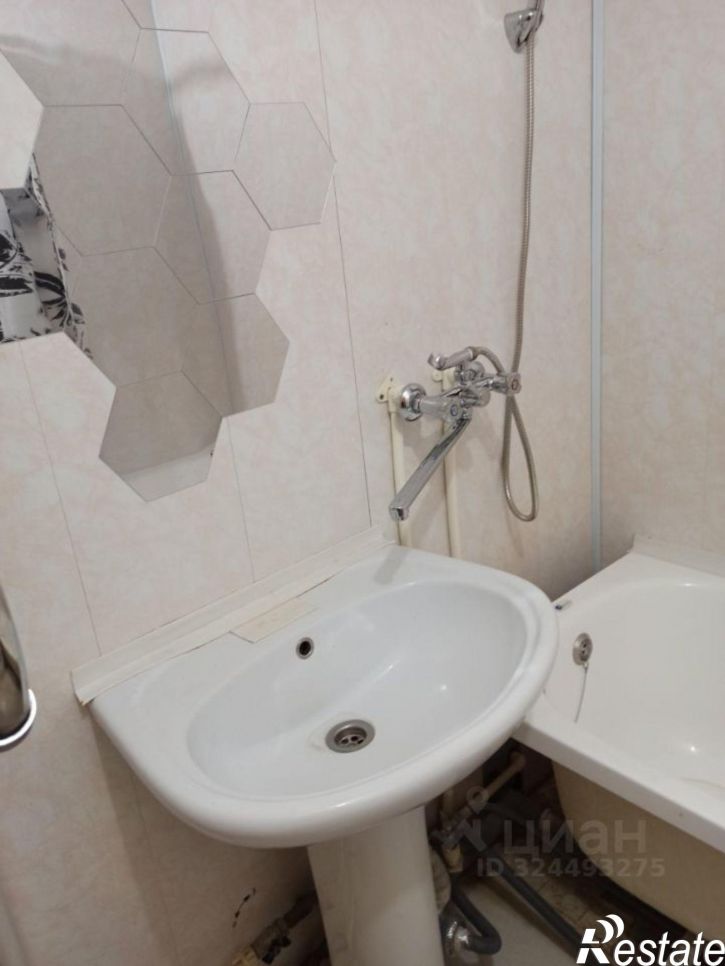 1-комн квартира улица Домостроителей, 14,  д. 14