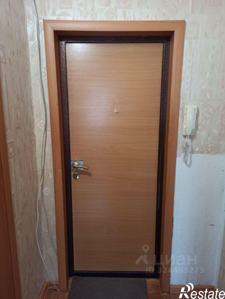 1-комн квартира улица Домостроителей, 14,  д. 14