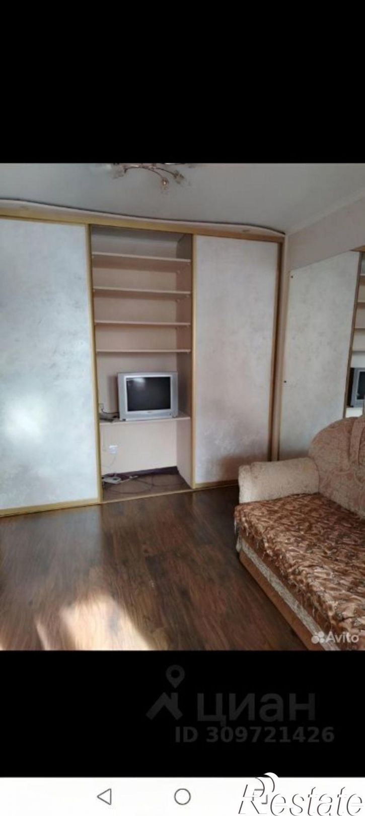 1-комн квартира улица 30 лет Победы, 46,  д. 46