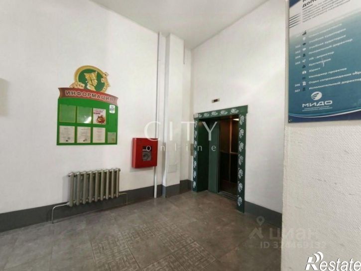 Офис ул Водопроводная, 25,  д. 25