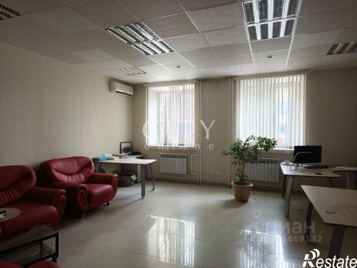 Офис ул Водопроводная, 25,  д. 25