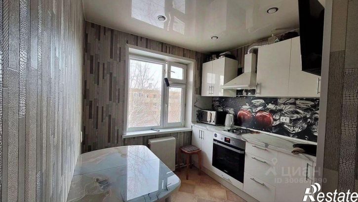 1-комн квартира ул Энергетиков, 58,  д. 58