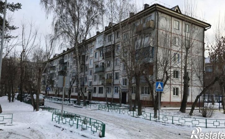 1-комн квартира ул Энергетиков, 58,  д. 58