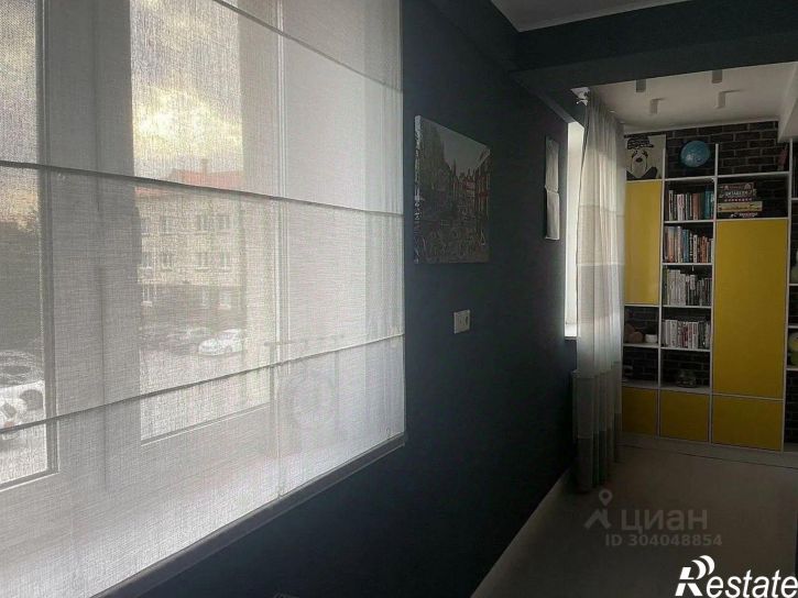 4-комн квартира улица Академика Сахарова, 36,  д. 36