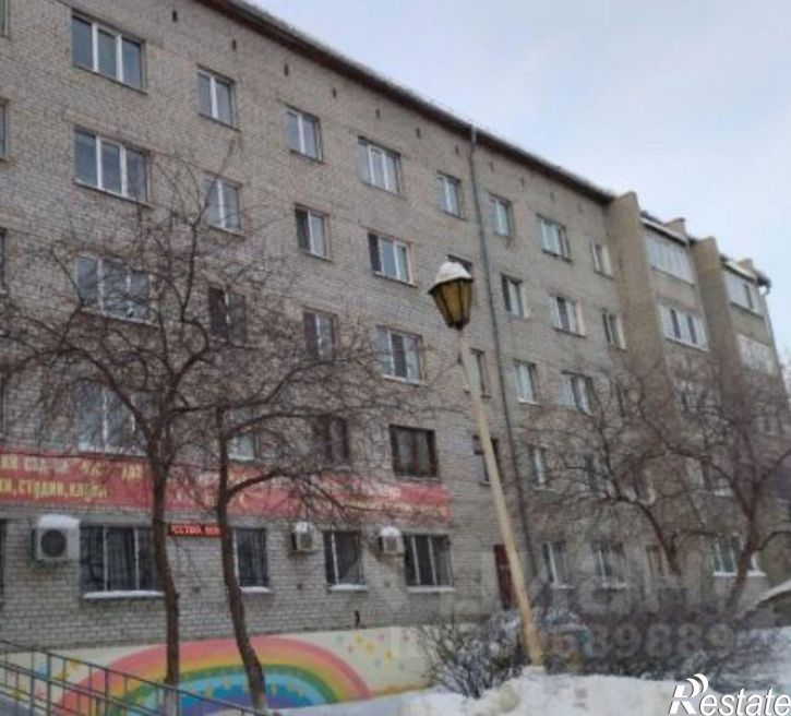 4-комн квартира улица Тимуровцев, 32,  д. 32