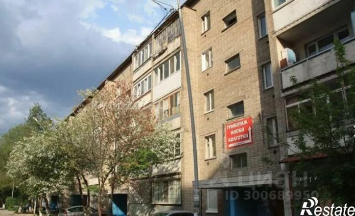 2-комн квартира Северная улица, 6,  д. 6