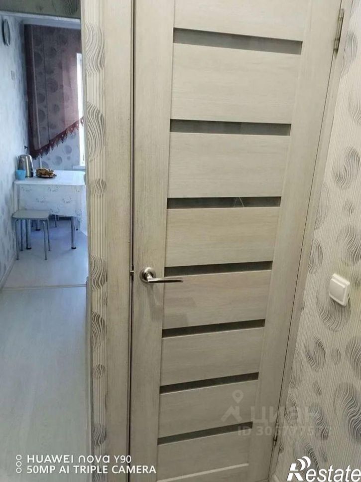 2-комн квартира ул Карла Маркса, 129,  д. 129