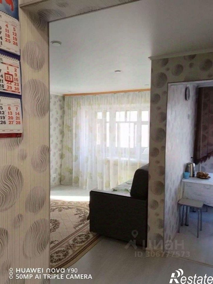 2-комн квартира ул Карла Маркса, 129,  д. 129