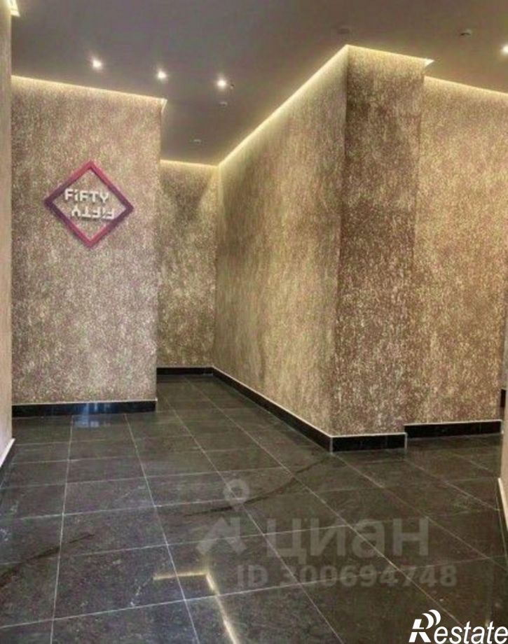 4-комн квартира улица 50 лет Октября, 4,  д. 4