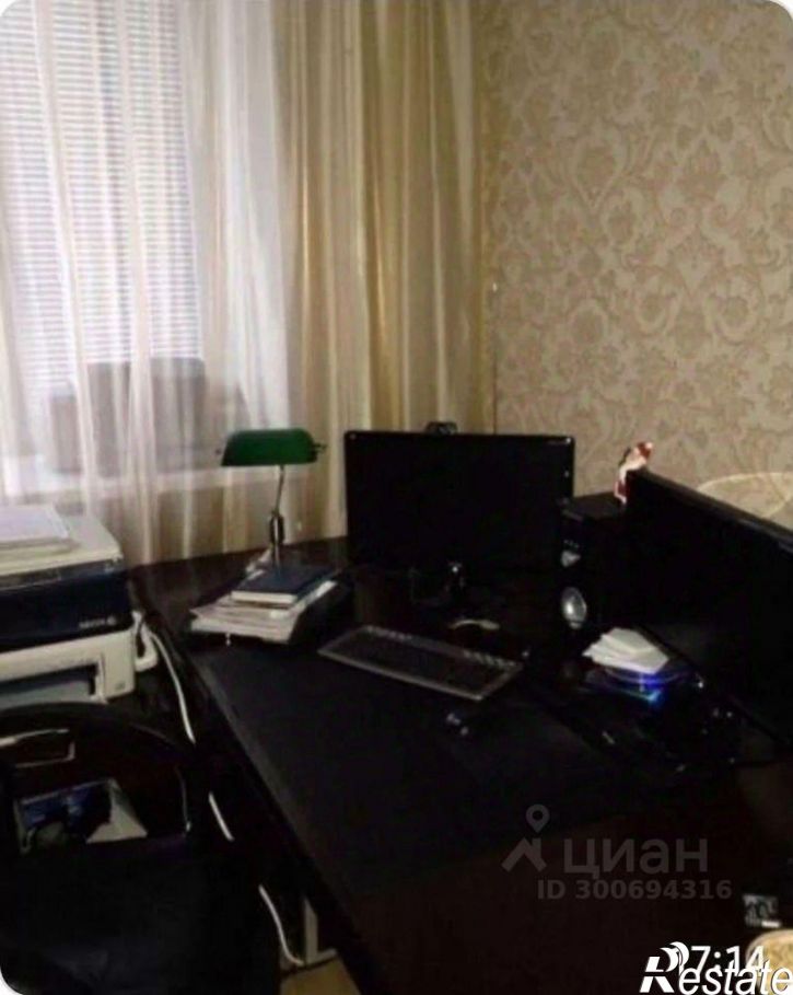 3-комн квартира ул Газовиков, 33,  д. 33