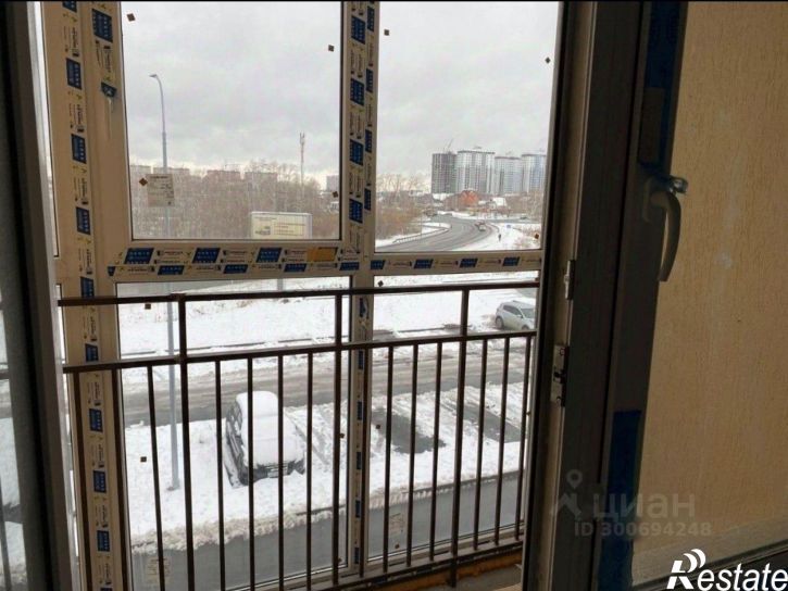 1-комн квартира городской округ Тюмень