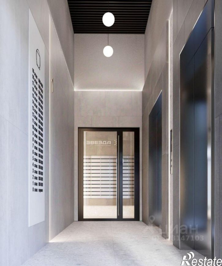 1-комн квартира в новом доме улица Рылеева, 28,  д. 28