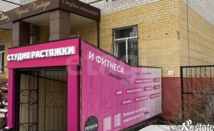 3-комн квартира ул Василия Гольцова, 10,  д. 10