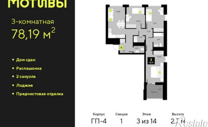 3-комн квартира ул Андрея Приказнова, 1,  д. 1