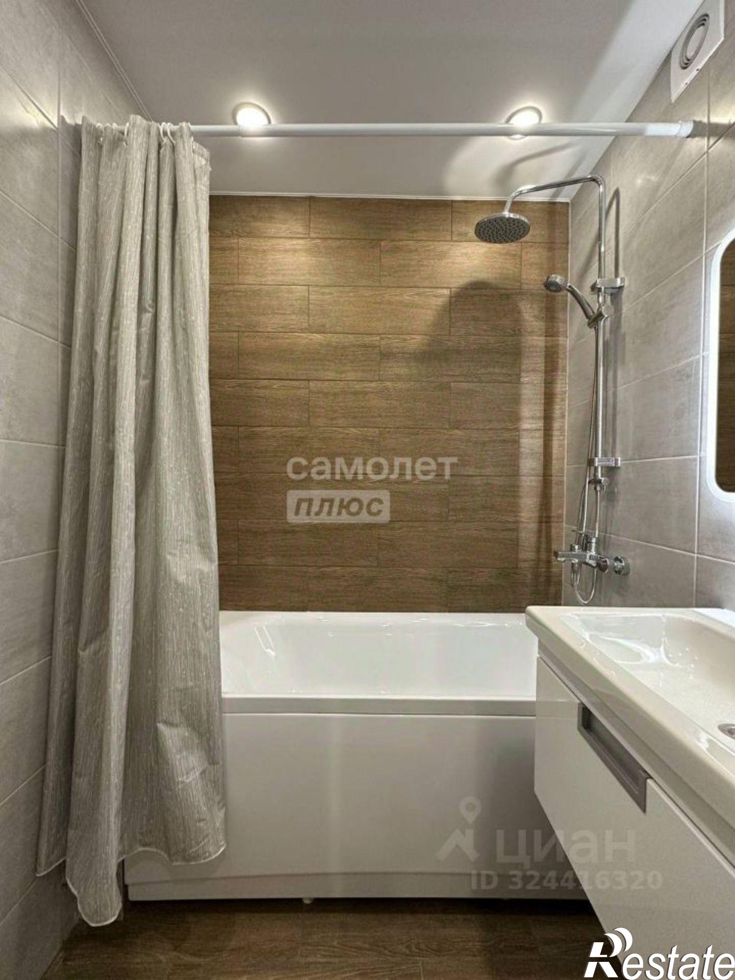 Купить квартиру за 7 480 000 рублей на Профсоюзная улица, 70