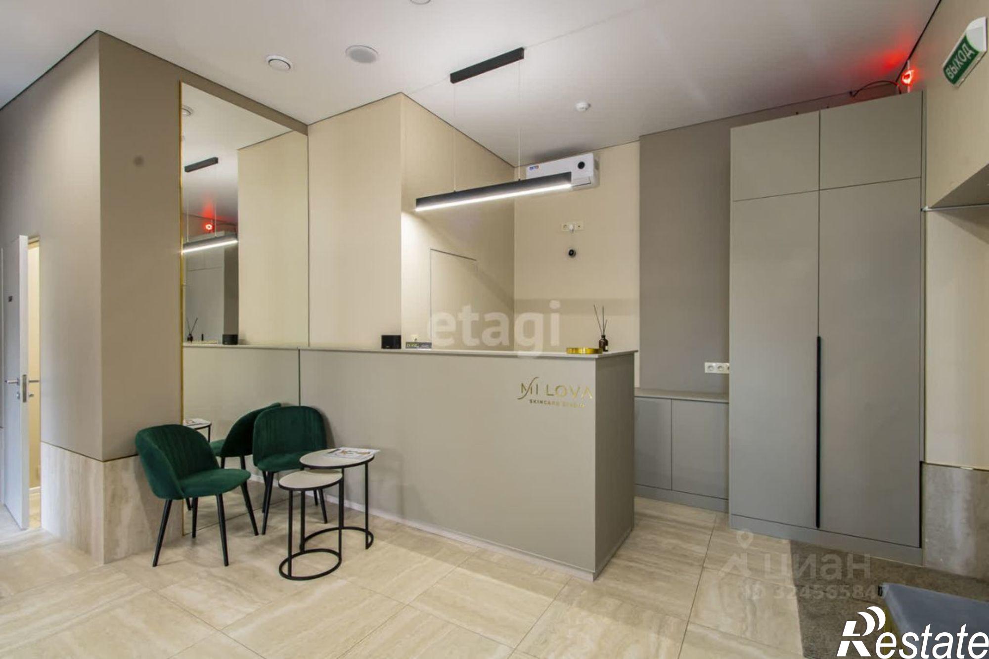 Купить офис, помещение под офис за 15 875 600 рублей на Самарская улица, 20