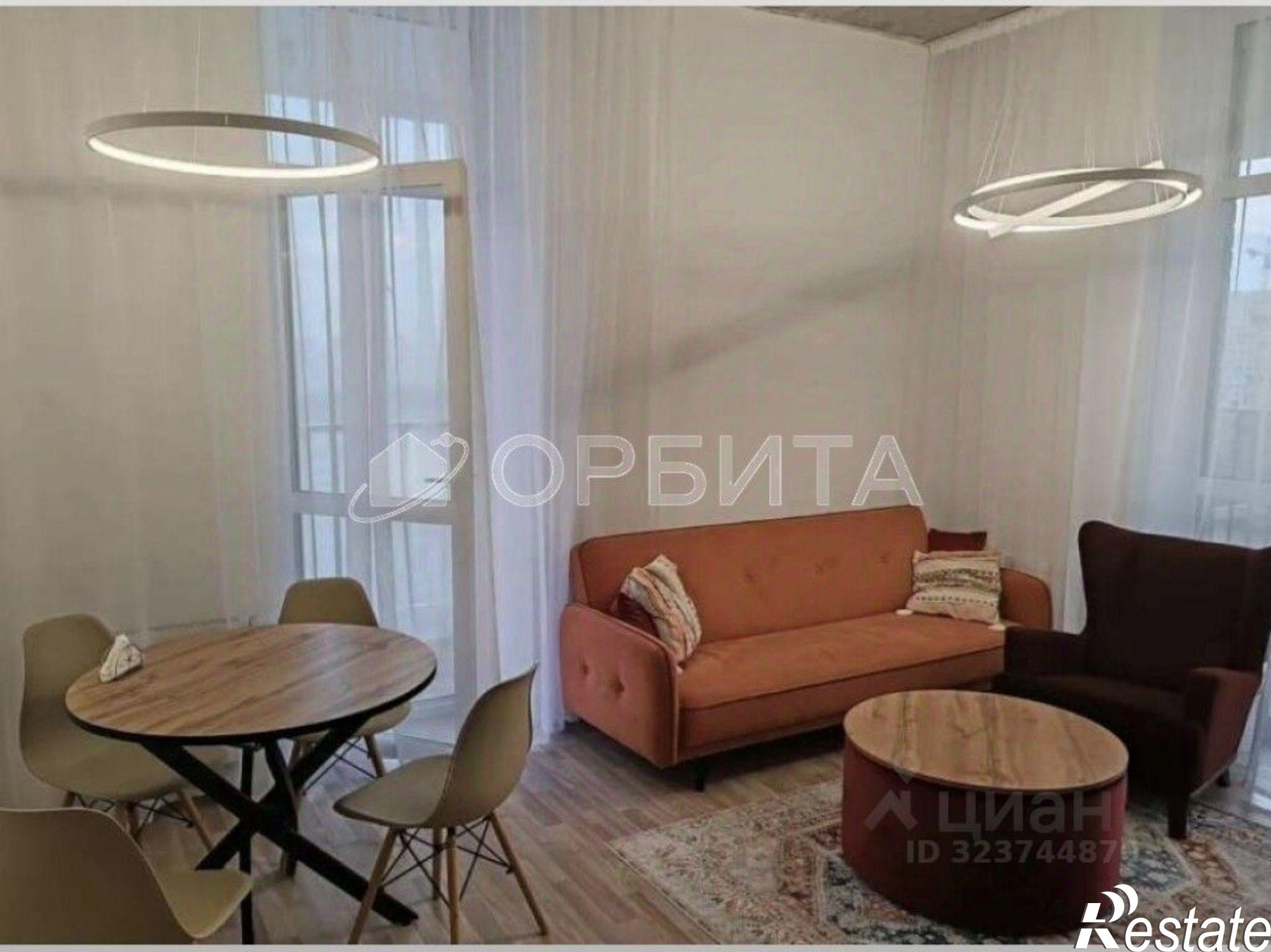 Купить квартиру за 15 500 000 рублей на улица Газовиков, 73