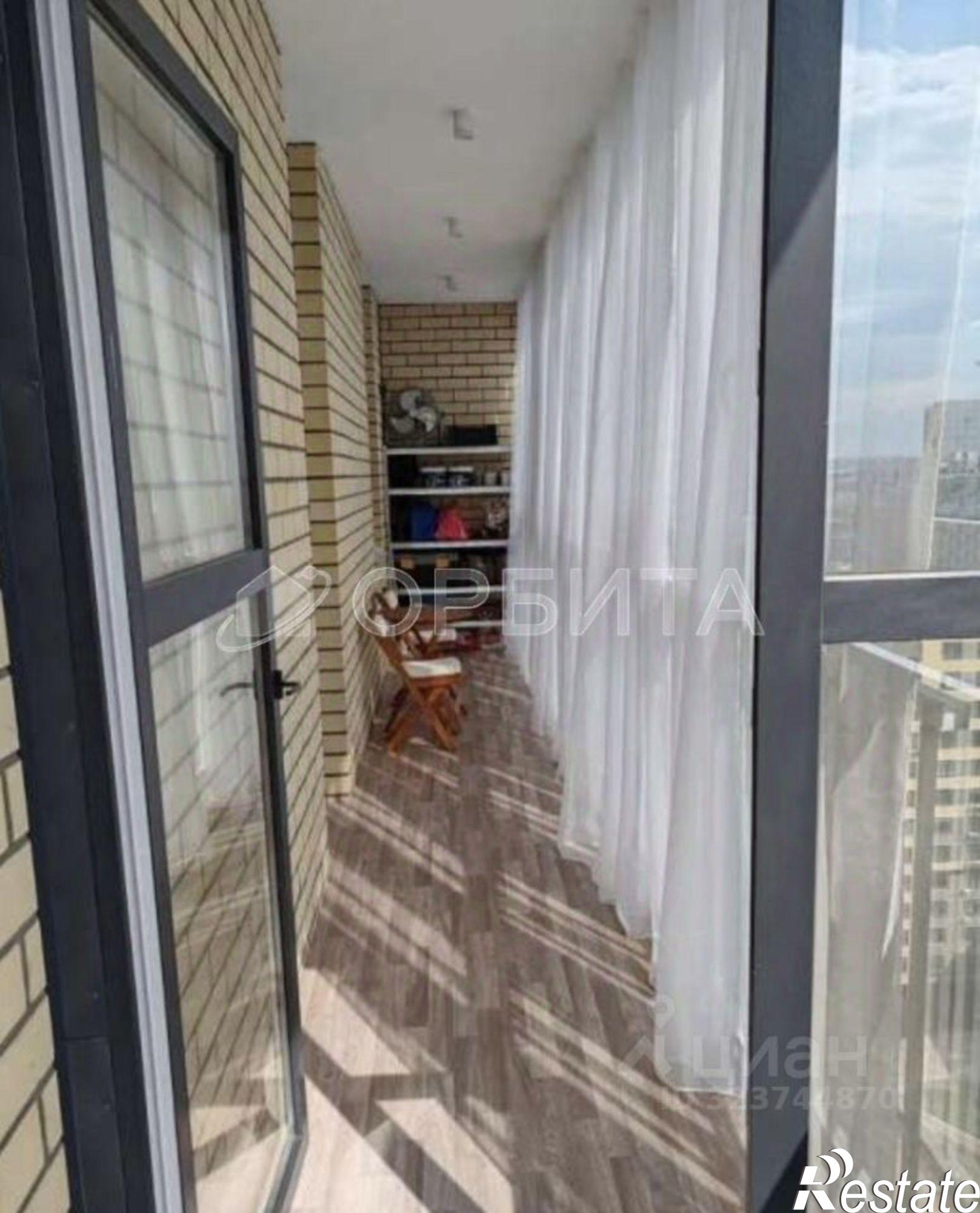 Купить квартиру за 15 500 000 рублей на улица Газовиков, 73