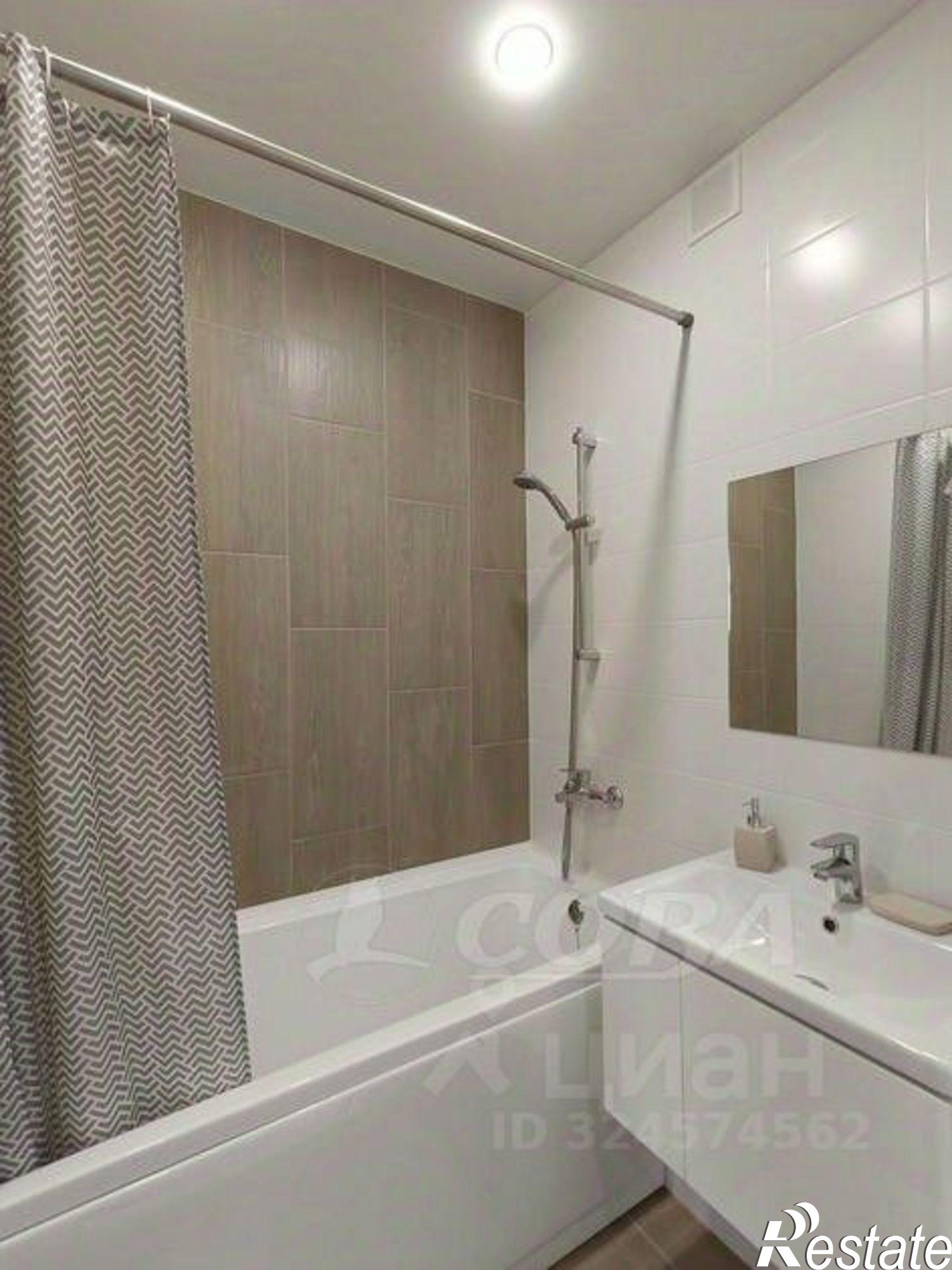 Сдать квартиру за 30 000 рублей на Харьковская улица, 76