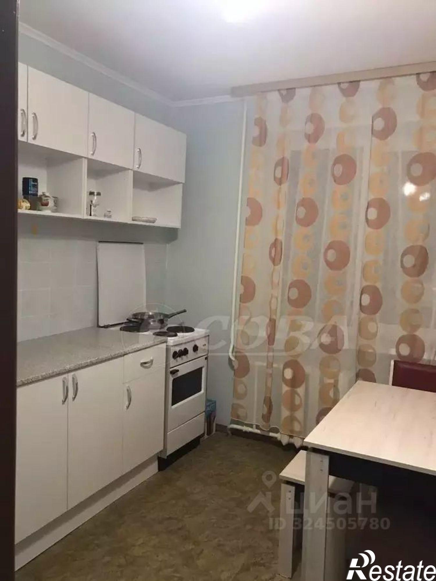 Сдать квартиру за 27 500 рублей на ул Профсоюзная, 32