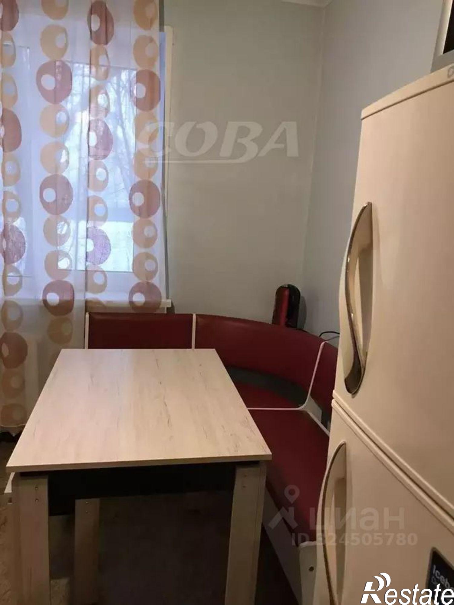 Сдать квартиру за 27 500 рублей на ул Профсоюзная, 32