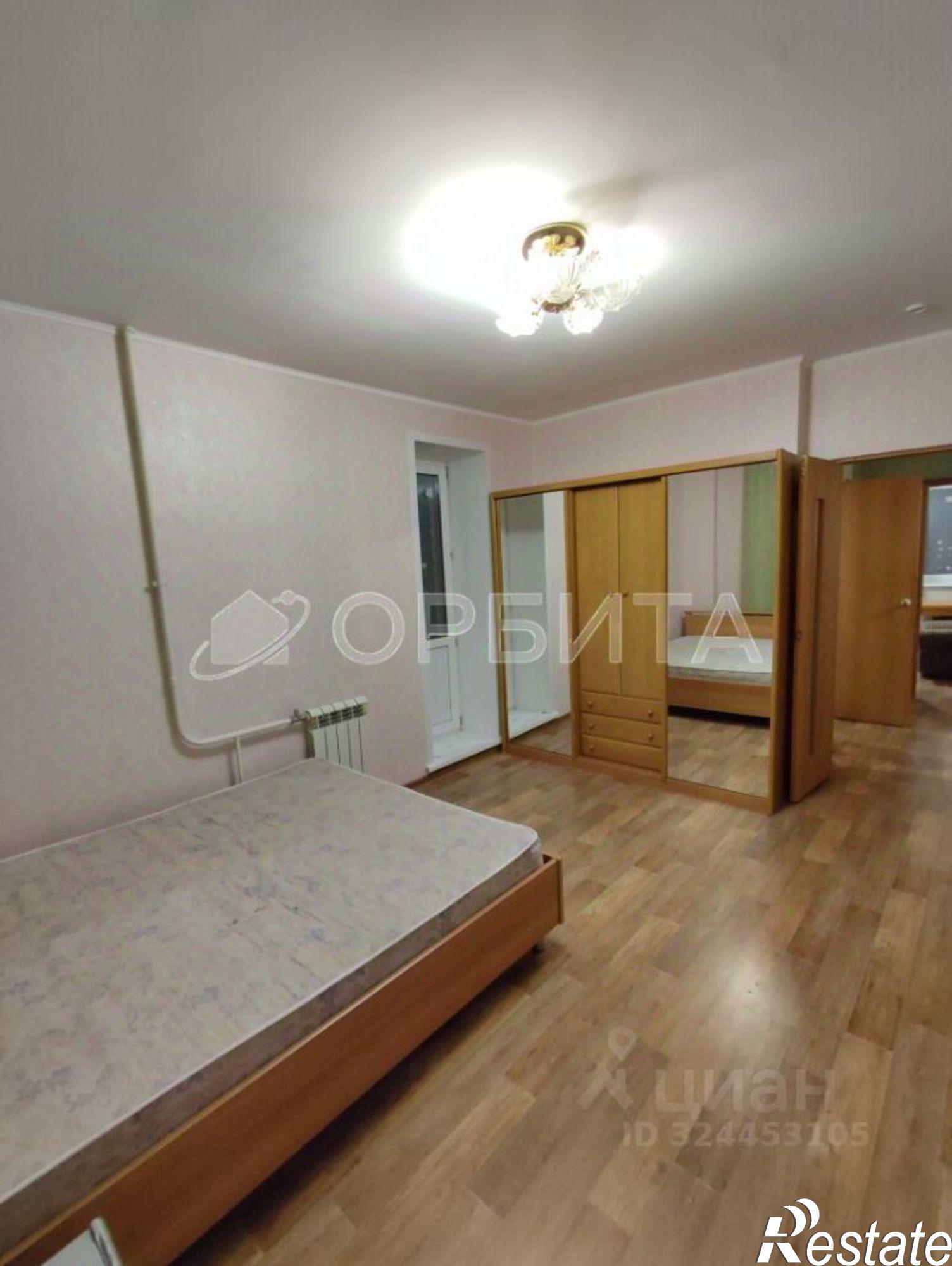 Сдать квартиру за 25 000 рублей на ул Арктическая, 7 2