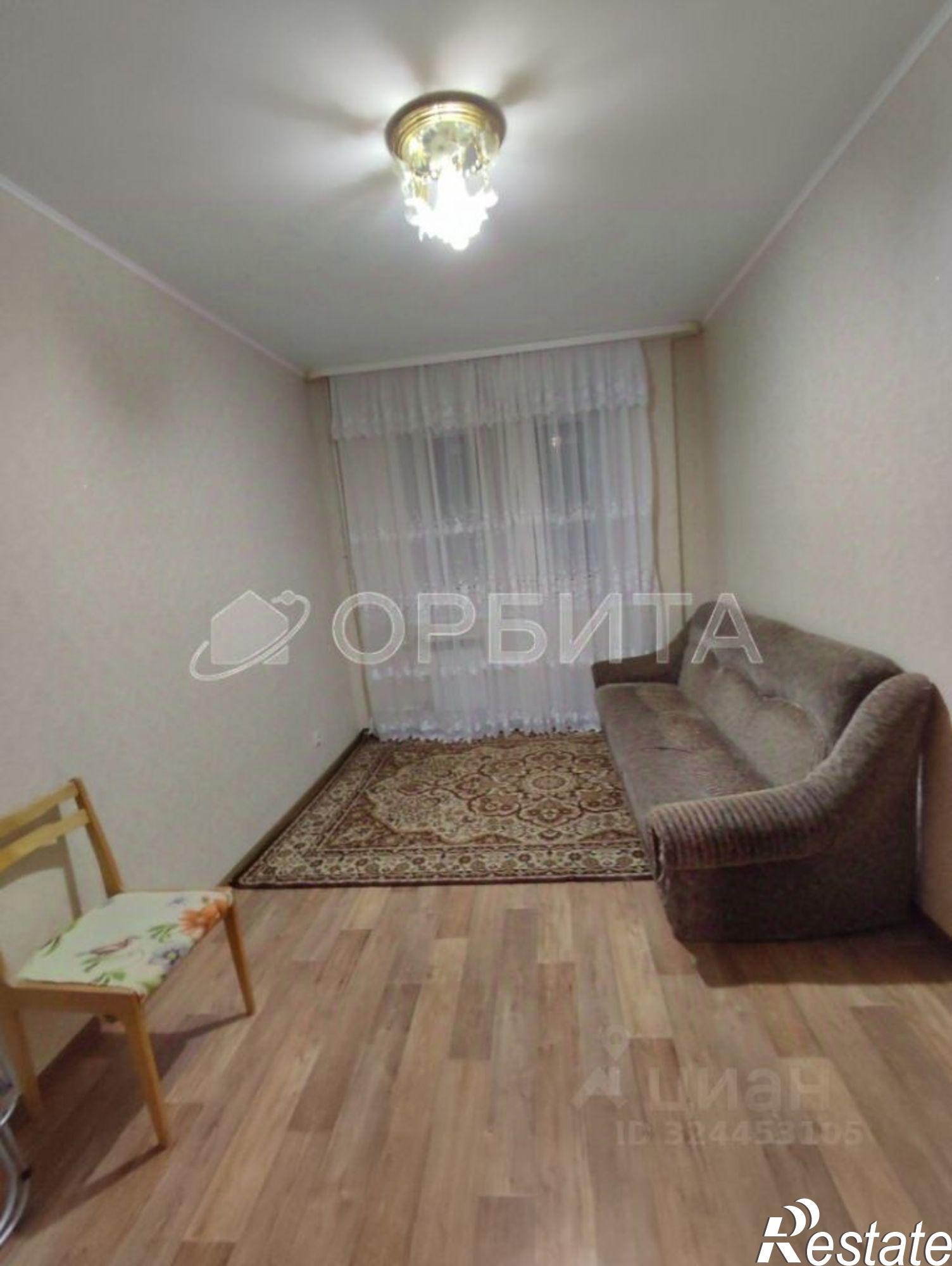 Сдать квартиру за 25 000 рублей на ул Арктическая, 7 2