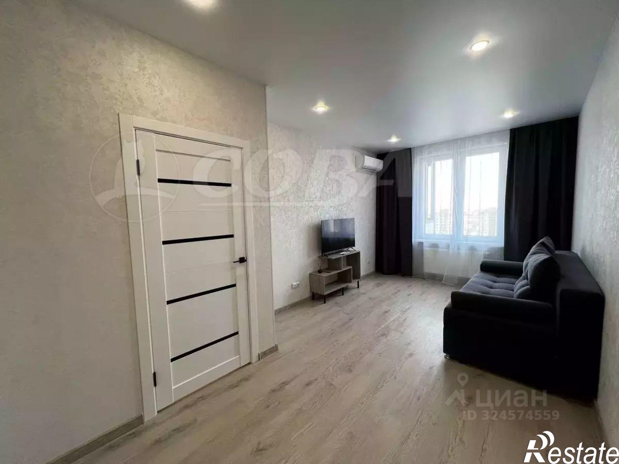 Сдать квартиру за 37 000 рублей на ул Профсоюзная, 61