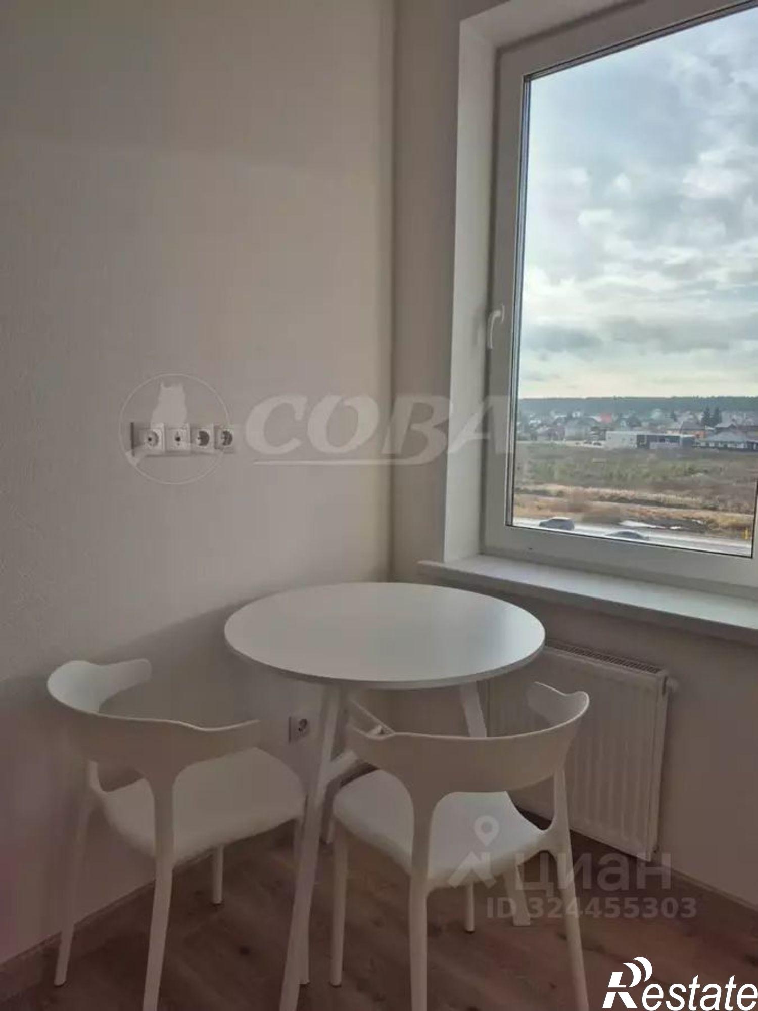 Сдать квартиру за 32 000 рублей на городской округ Тюмень