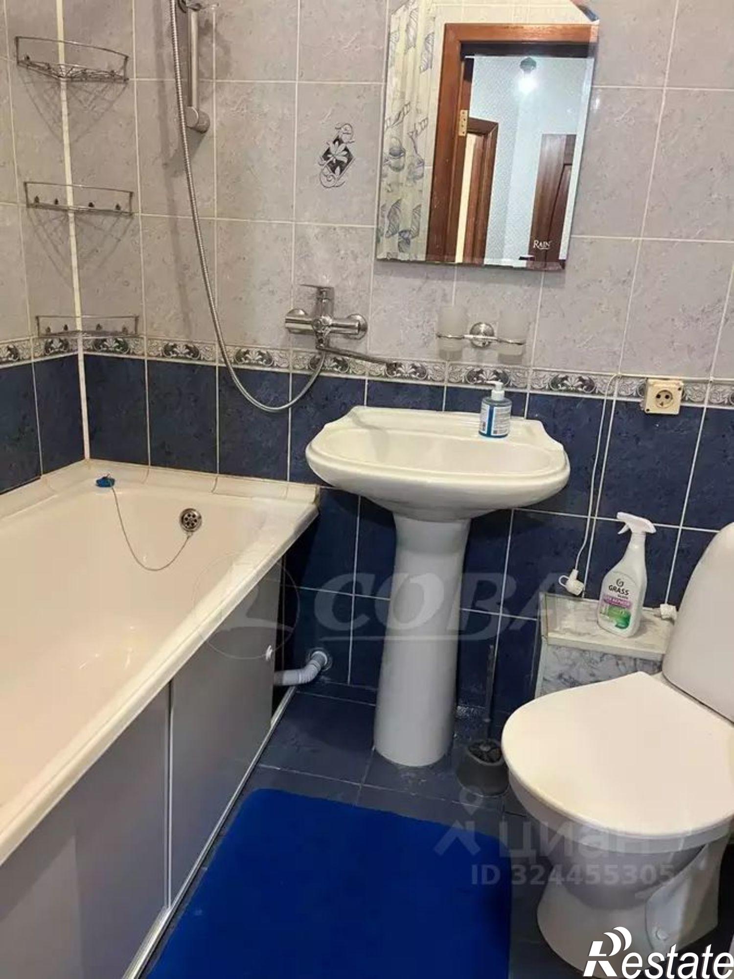 Сдать квартиру за 24 000 рублей на ул Широтная, 104 5