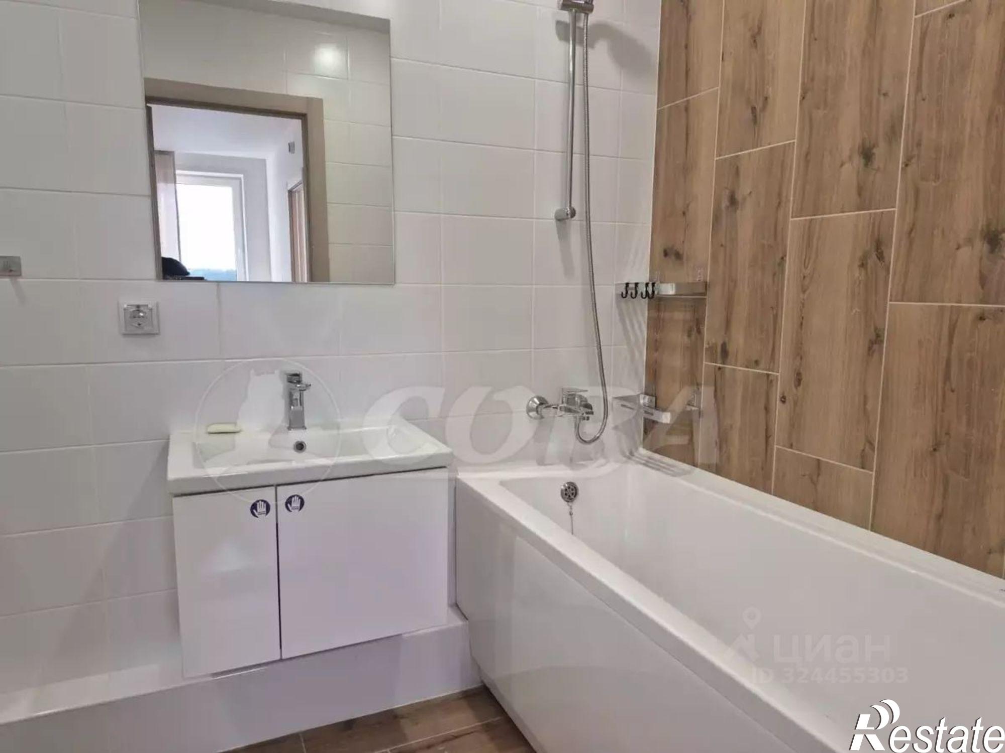 Сдать квартиру за 32 000 рублей на городской округ Тюмень