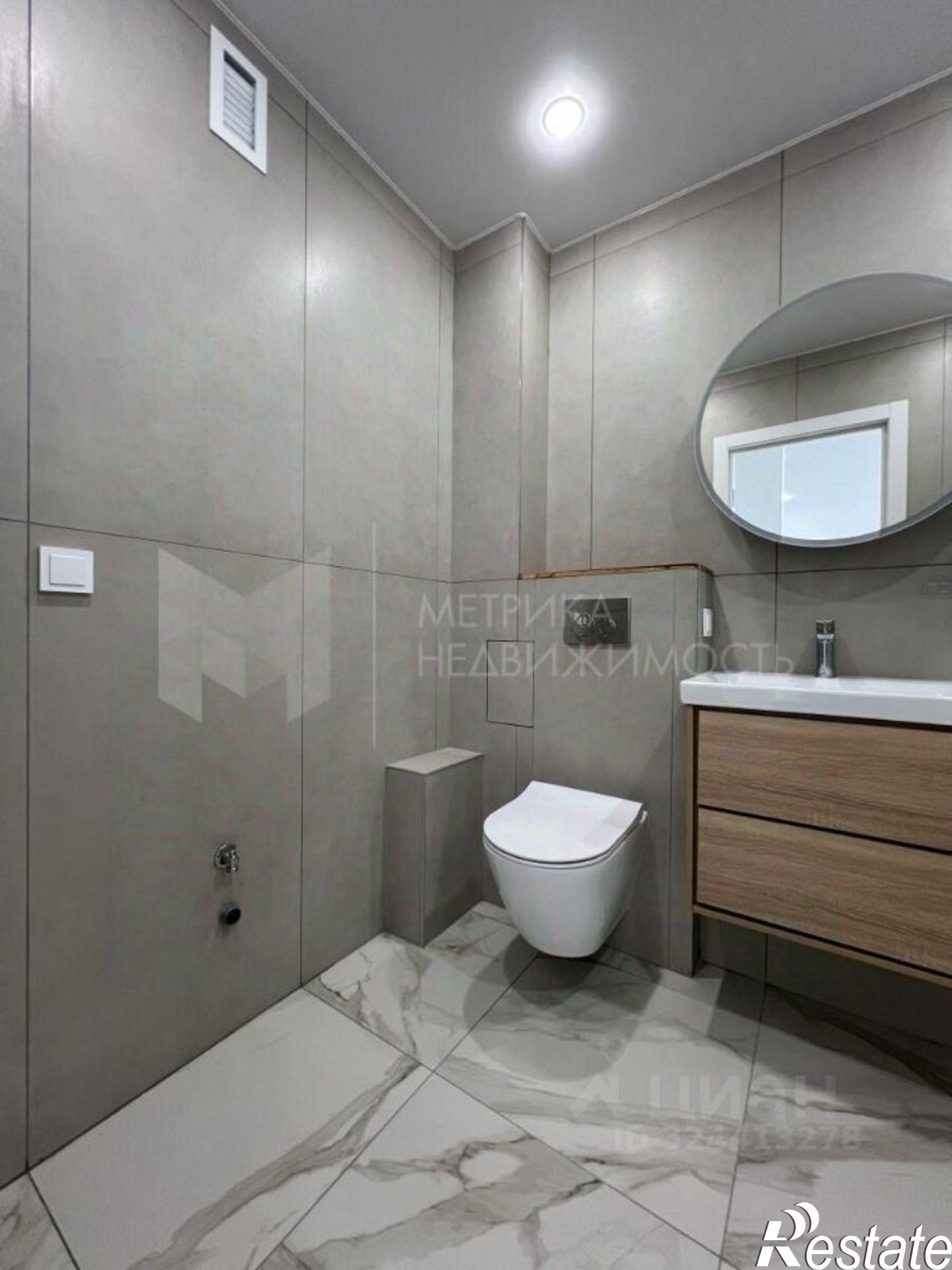 Купить квартиру за 7 500 000 рублей на Интернациональная улица, 199 к9