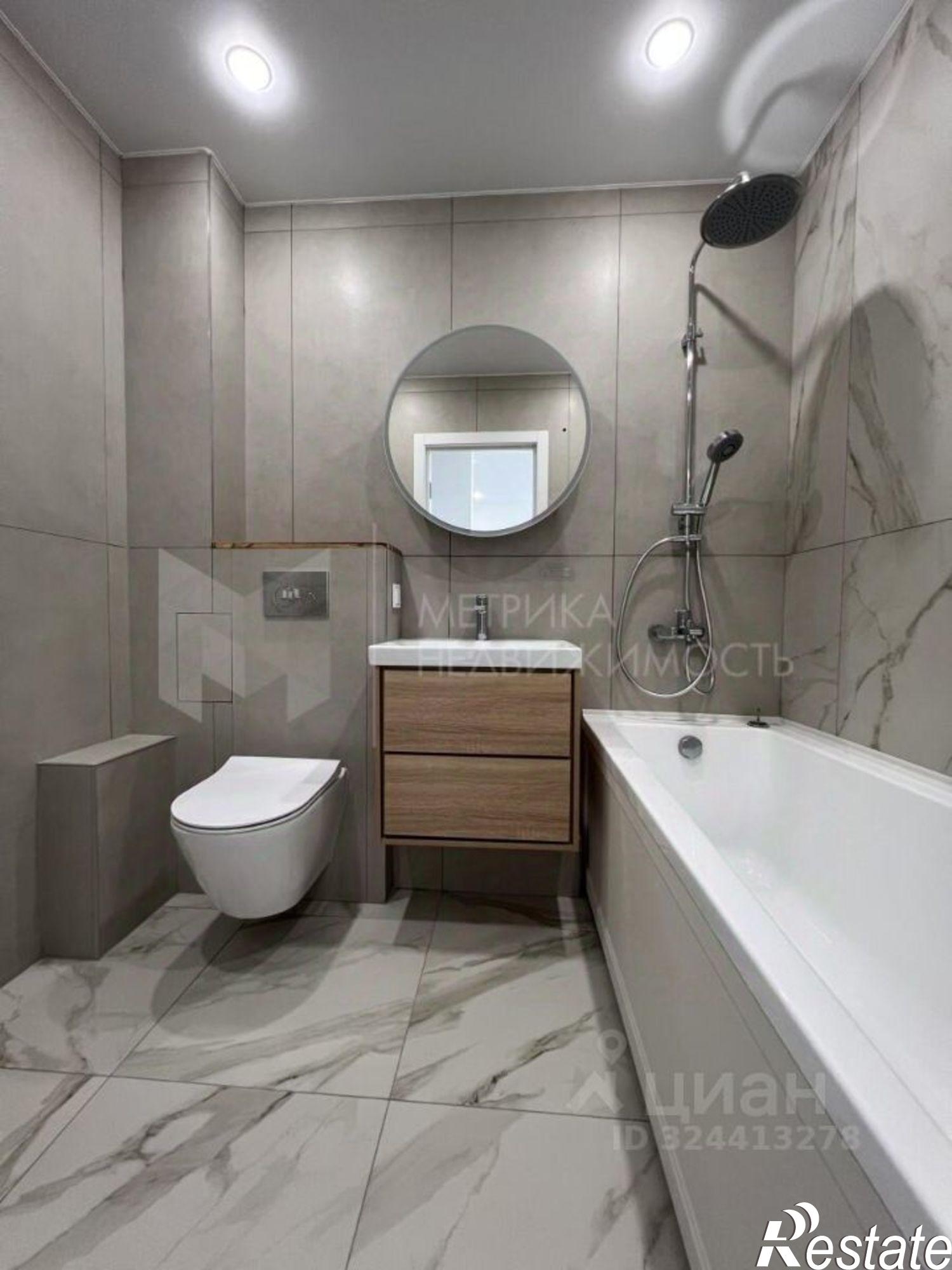 Купить квартиру за 7 500 000 рублей на Интернациональная улица, 199 к9