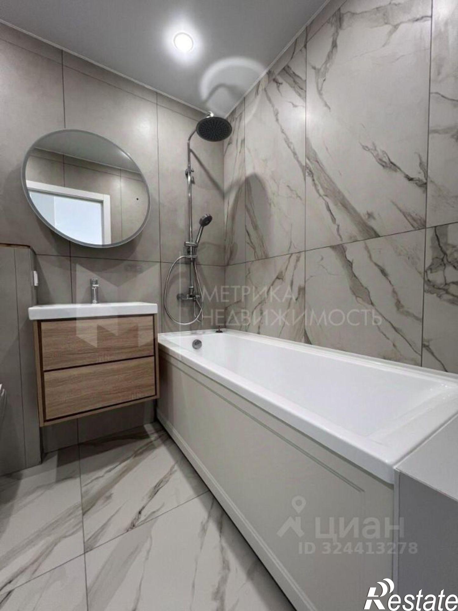 Купить квартиру за 7 500 000 рублей на Интернациональная улица, 199 к9