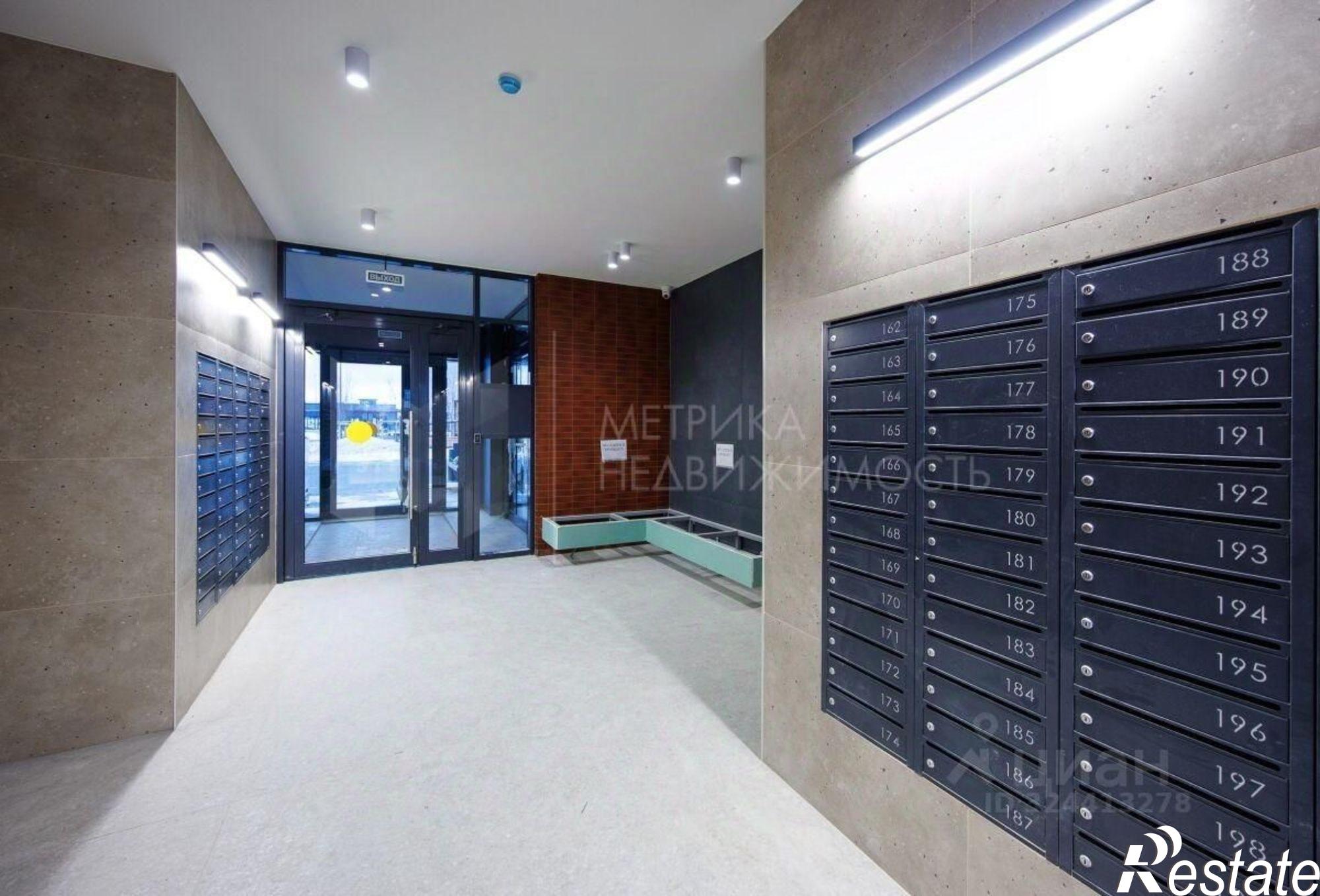 Купить квартиру за 7 500 000 рублей на Интернациональная улица, 199 к9