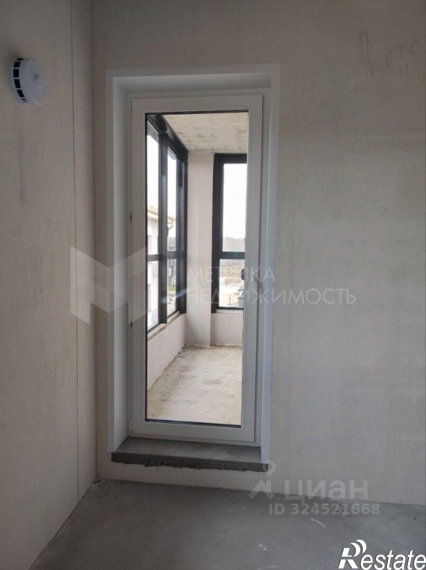 Купить квартиру за 8 250 000 рублей на улица Игоря Комиссарова, 10