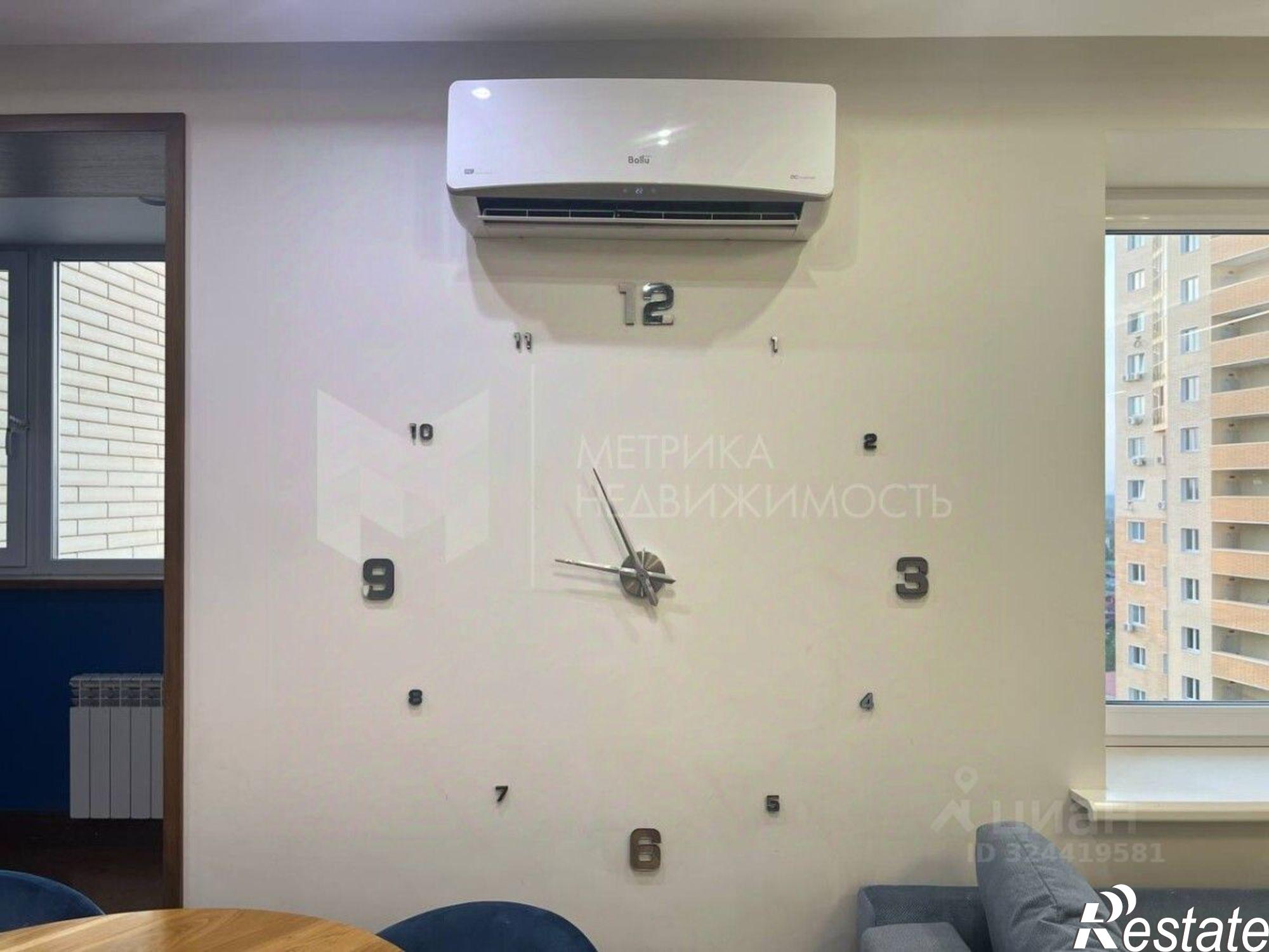 Купить квартиру за 12 500 000 рублей на ул Ямская, 86