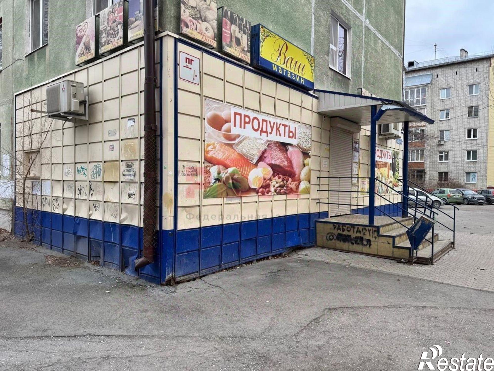 Сдать торговое помещение за 74 748 рублей на улица Ватутина, 24