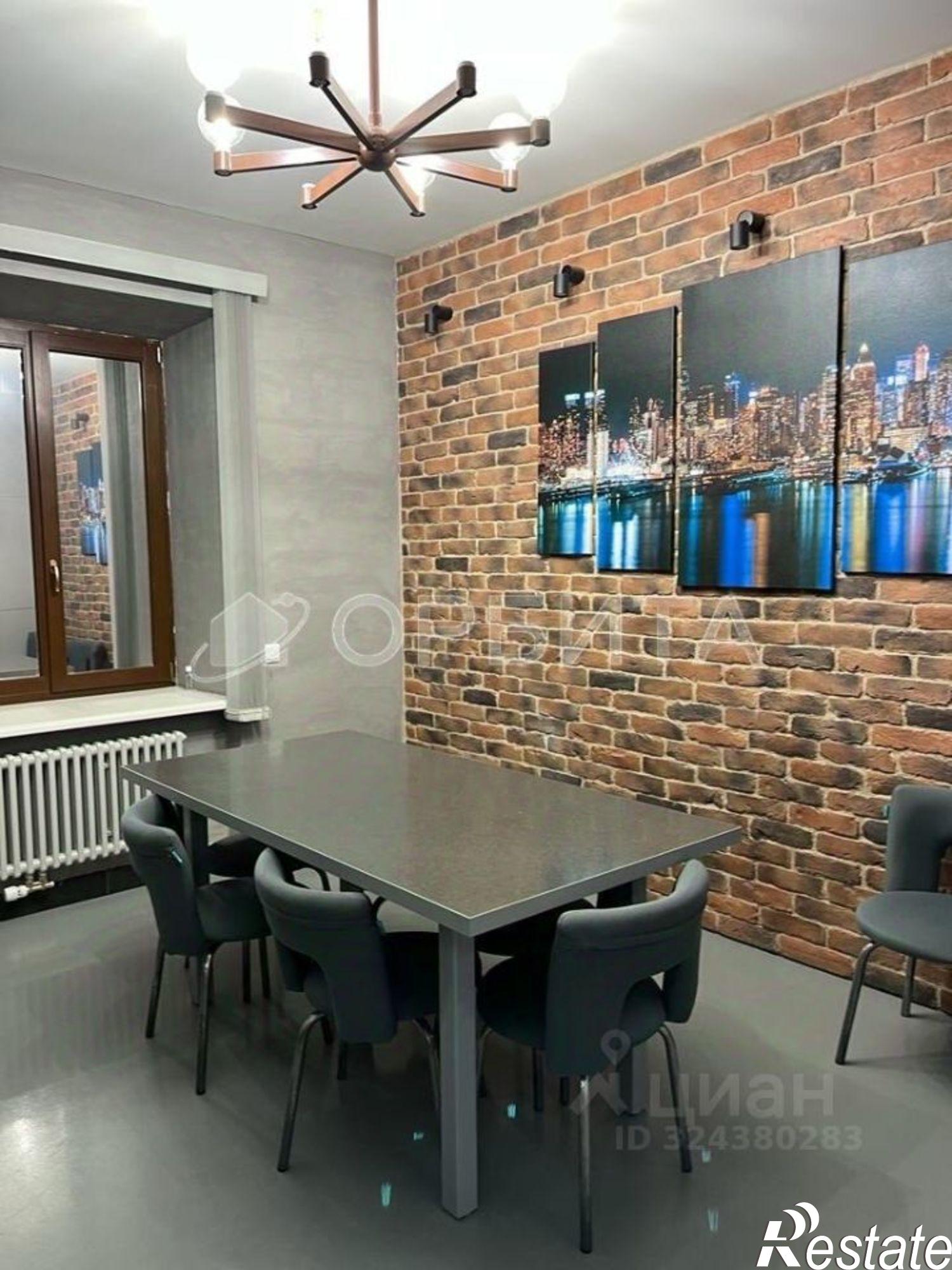 Купить офис, помещение под офис за 32 788 300 рублей на Харьковская улица, 64