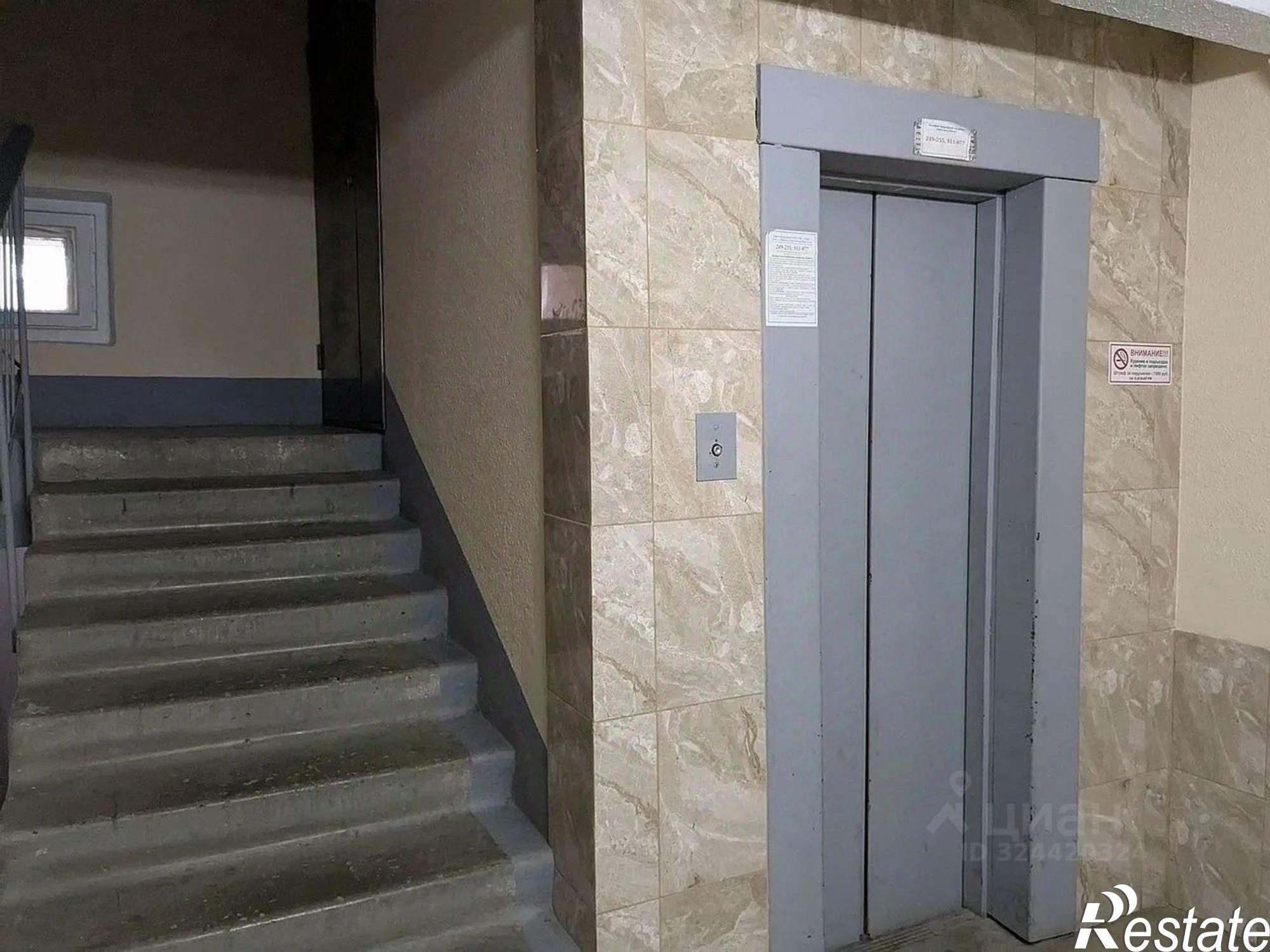 Купить квартиру за 9 600 000 рублей на улица Малыгина, 8