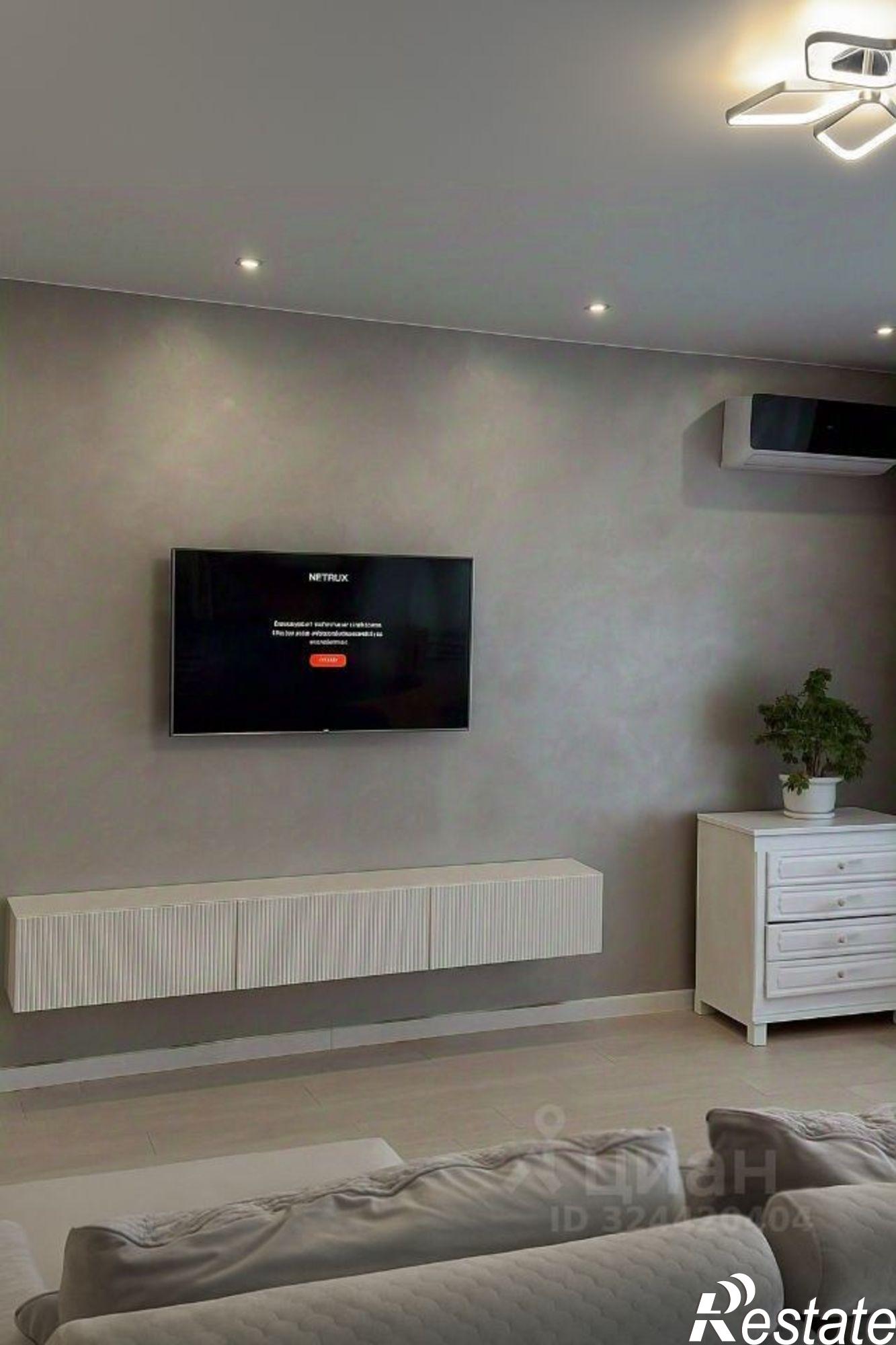 Купить квартиру за 11 300 000 рублей на Полевая улица, 105 к2