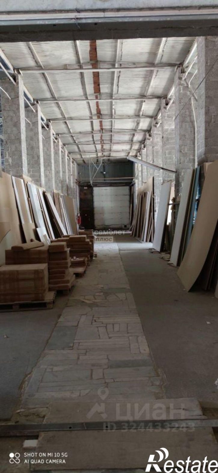 Производственное помещение ул Авторемонтная, 8,  д. 8