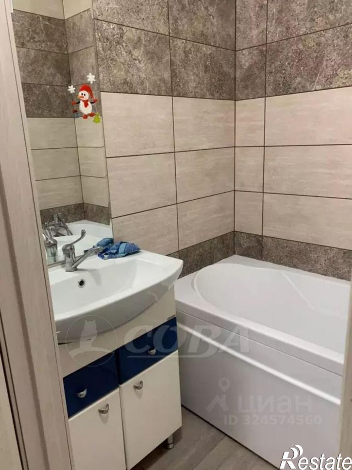 1-комн квартира улица Алексея Леонова, 36,  д. 36