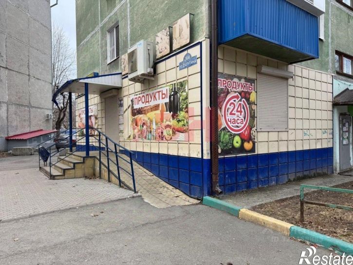 Торговое помещение улица Ватутина, 24,  д. 24