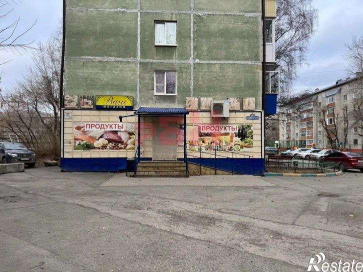 Торговое помещение улица Ватутина, 24,  д. 24