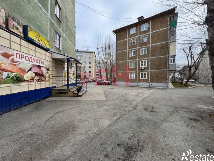 Торговое помещение улица Ватутина, 24,  д. 24