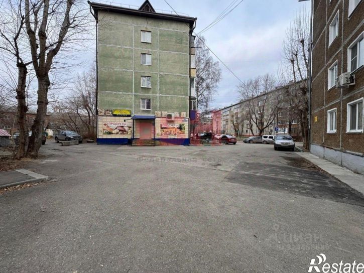 Торговое помещение улица Ватутина, 24,  д. 24