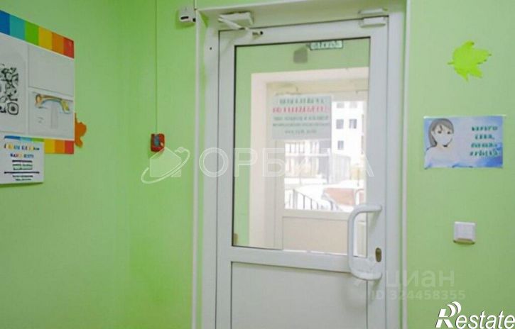 Офис ул Малиновского, 5б,  д. 5б