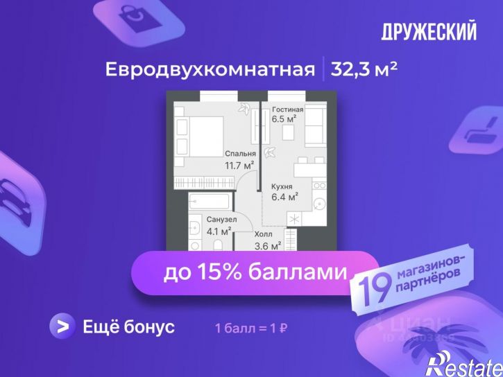 1-комн квартира в новом доме Кремлёвская улица, 5,  д. 5